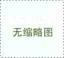 <strong>齐齐哈尔市试管婴儿医生推荐：精选专家名单及助孕成功率解析</strong>